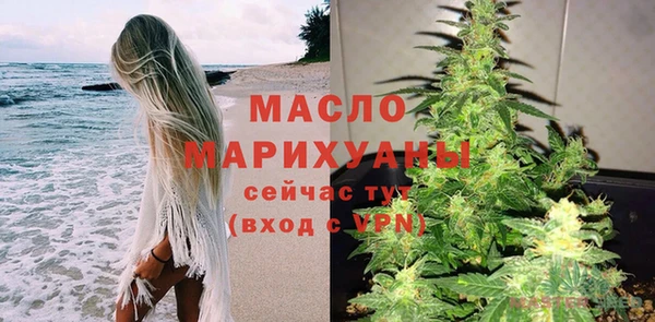 mix Богданович