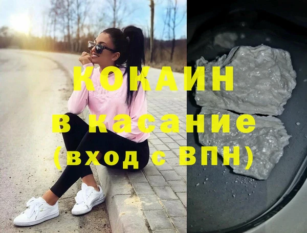 mix Богданович